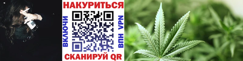 Наркошоп купить ГАШ АМФЕТАМИН Меф Cocaine А ПВП Кирово-Чепецк