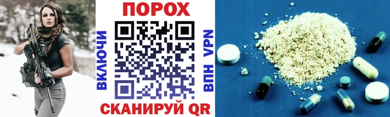 Купить  Кирово-Чепецк  Amphetamine VHQ 