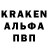 КЕТАМИН VHQ rubkub 21