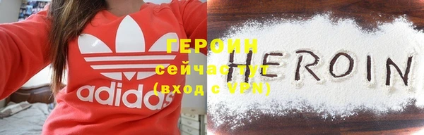 mdma Лиски