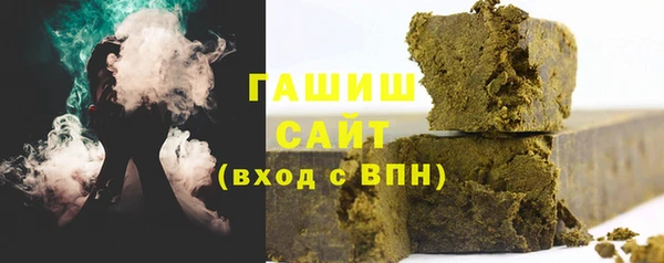 альфа пвп VHQ Липки