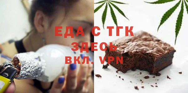 mdma Лиски