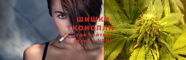альфа пвп VHQ Липки