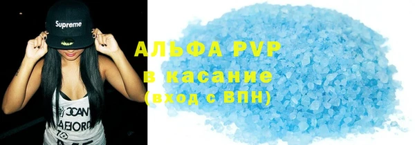 mdma Лиски