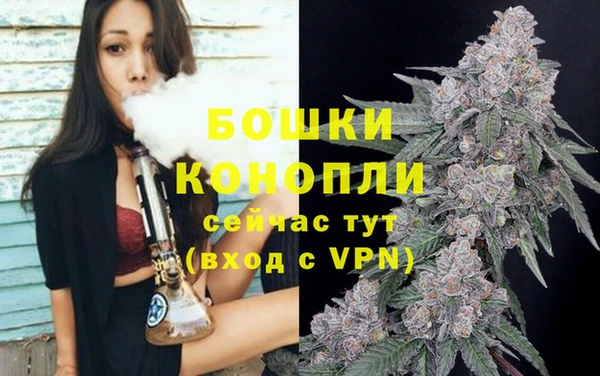 mdma Лиски