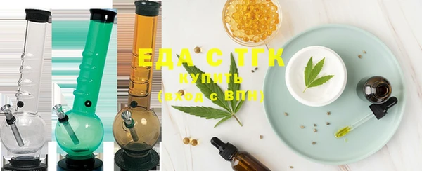 mdma Лиски