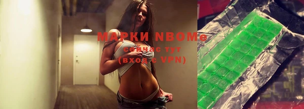 mdma Лиски