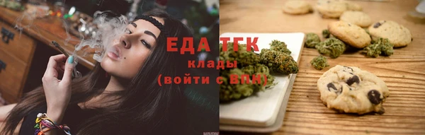 синтетический гашиш Магадан