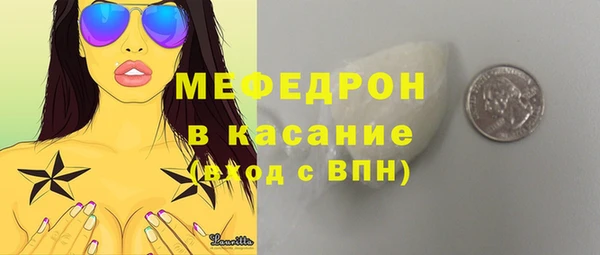 mdma Лиски