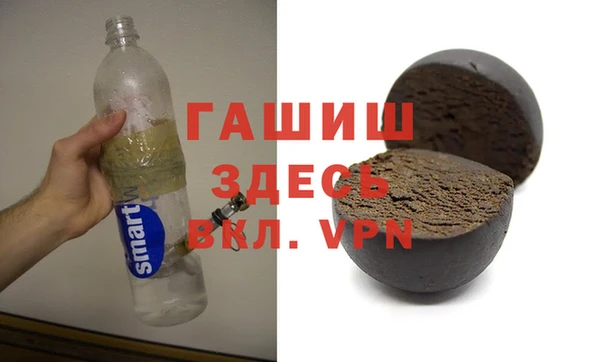 альфа пвп VHQ Липки
