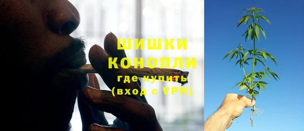 альфа пвп VHQ Липки