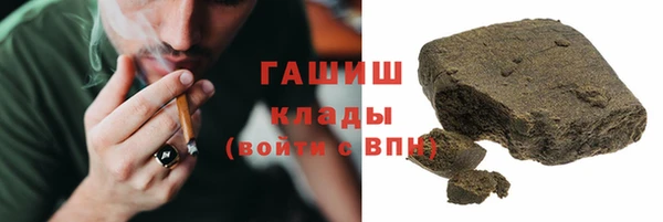 МДМА Лихославль