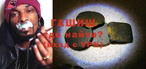 mdma Лиски