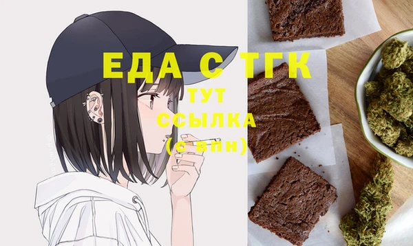 mdma Лиски