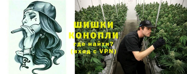 МДМА Лихославль