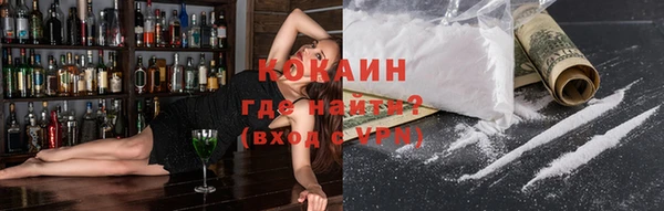 mdma Лиски